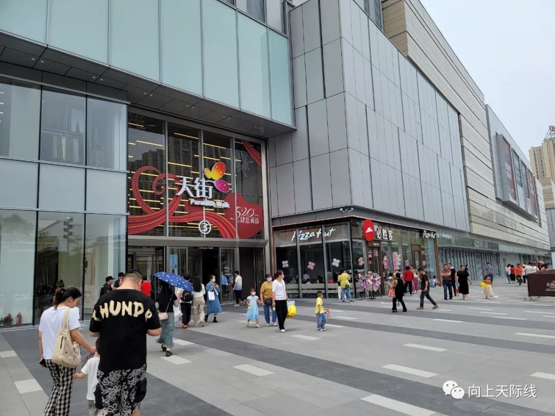 长沙芙蓉龙湖天街2023年开业,龙湖长沙芙蓉天街520全城独享