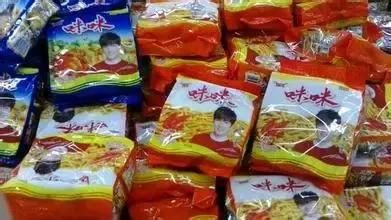 小时候最喜欢吃的猫耳朵,小时候最喜欢吃的猫耳