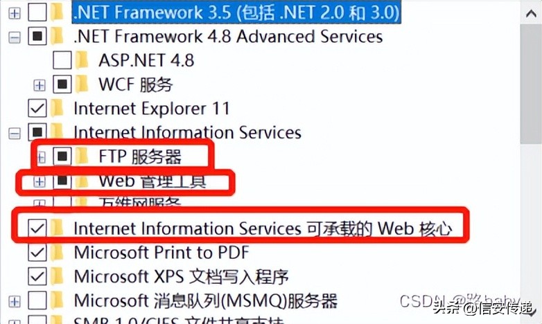 win10如何本机搭建ftp服务器地址,ftp服务器怎么搭建windowsserver