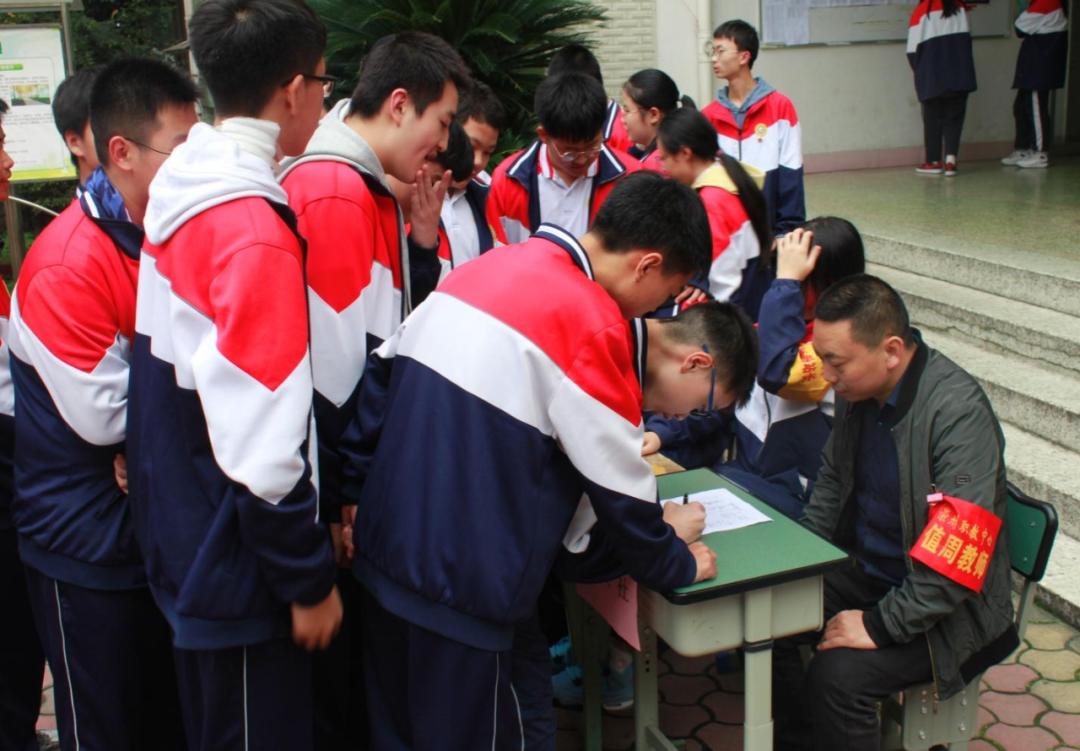 崇州职教培训,崇州市职业教育机构有哪些