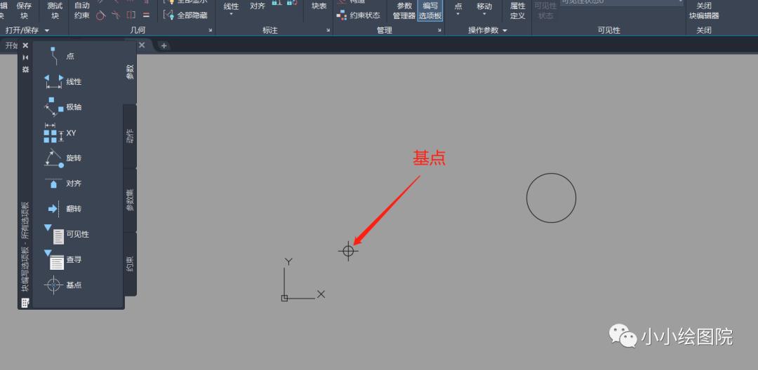 为什么插入图块显示不出来,为什么图块插入后就没有了
