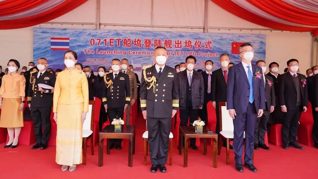 泰国071e舰,泰国071e型综合登陆舰