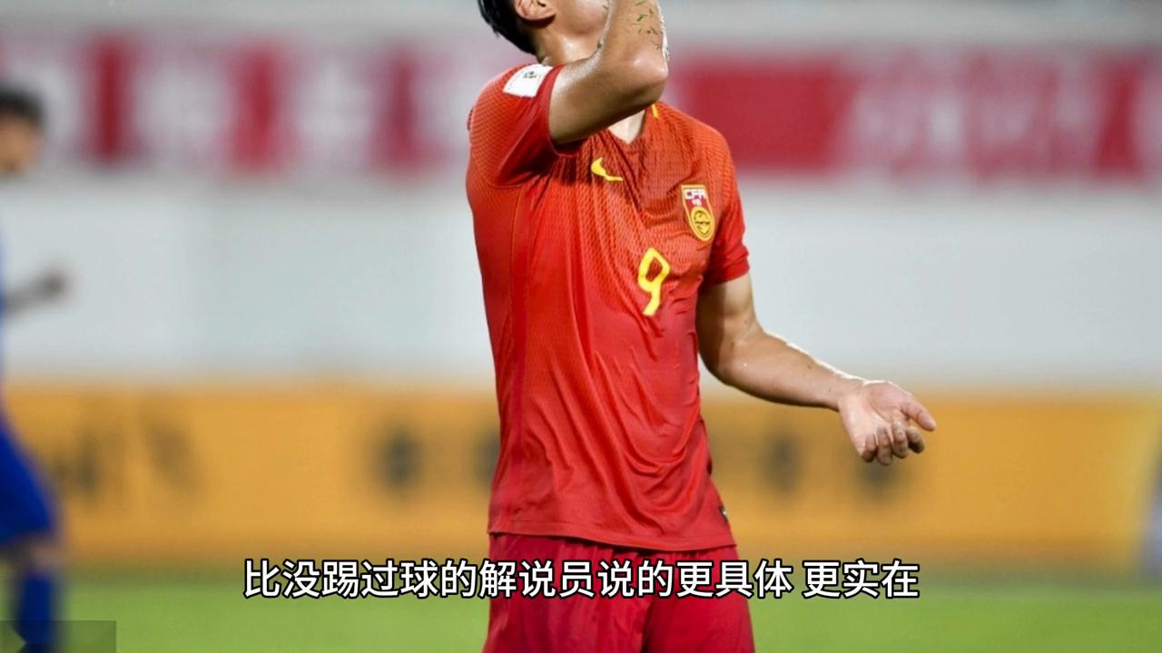 国足2022年首胜,国足首次冲击首胜