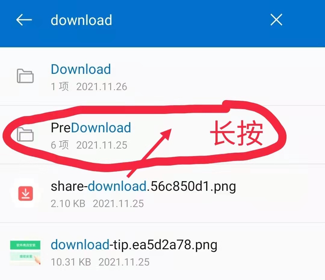 内存充足手机仍然卡顿怎么解决,手机内存小卡顿解决方法