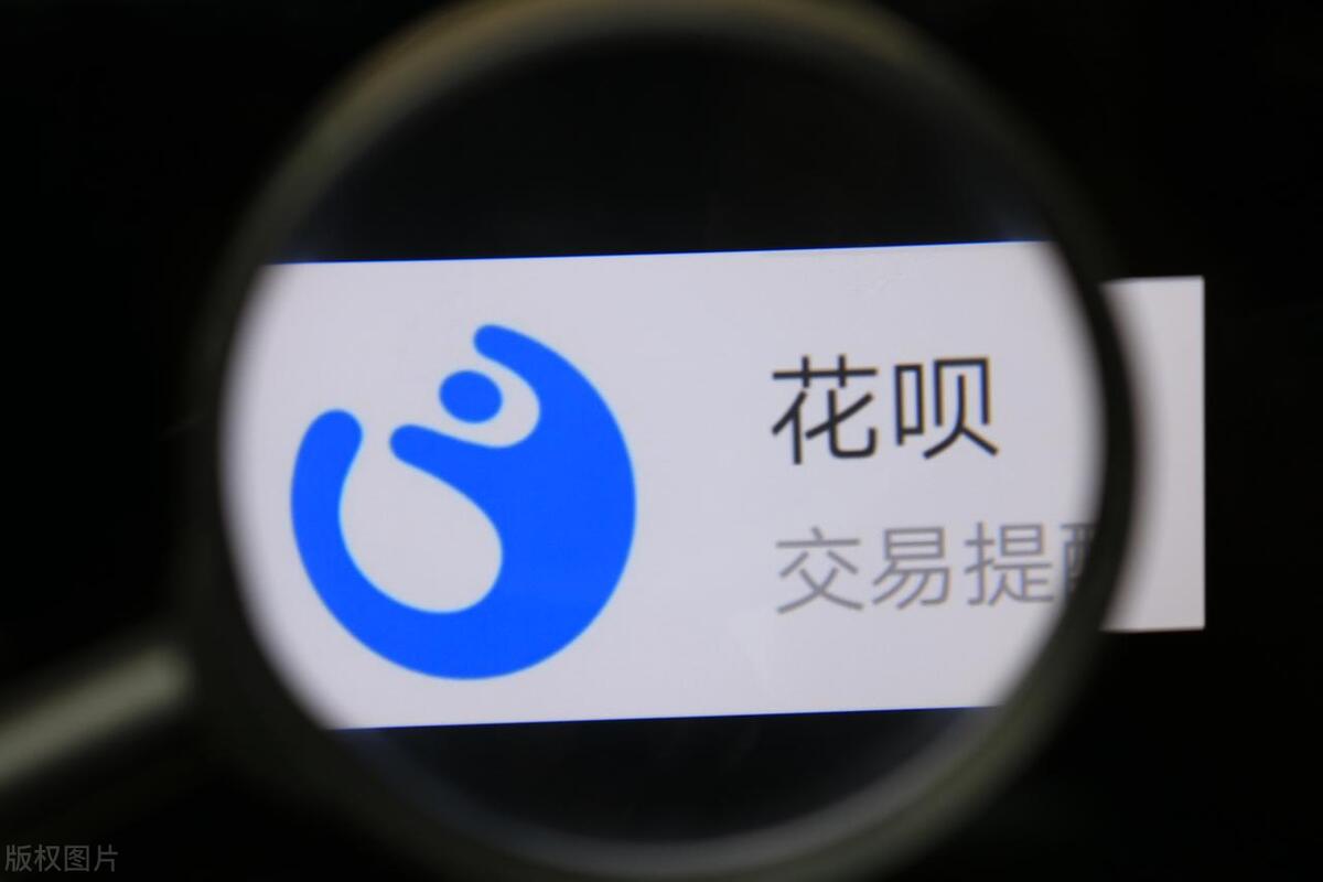 非法经营贷款罪的定罪处罚,套现类非法经营犯罪案件指导意见