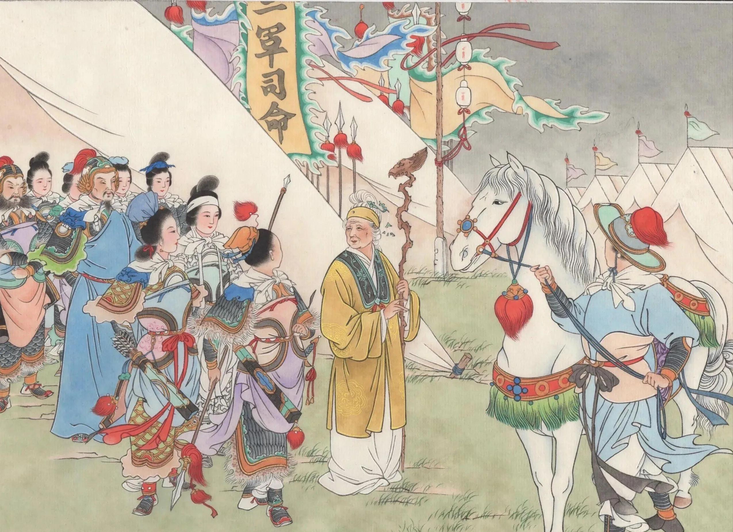 穆桂英十二寡妇征西杨宗保战死,杨家七子和杨宗保什么关系