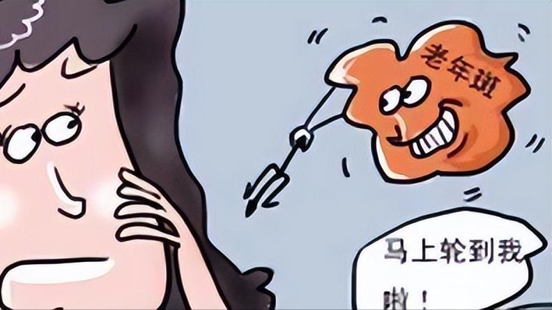 牙膏祛老年斑最好的克星,牙膏能去除老年斑是真的吗