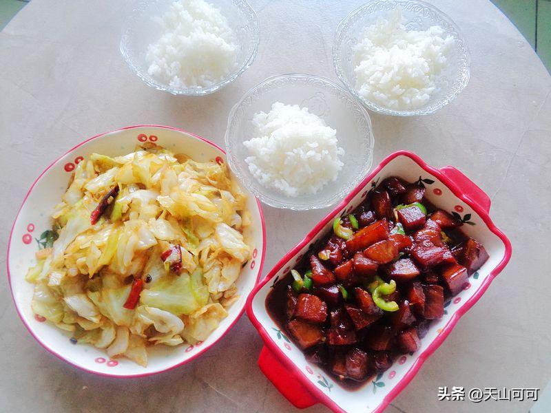 天冷多吃炖菜教你三道炖菜的做法,冬天吃什么炖菜好吃又暖和简单