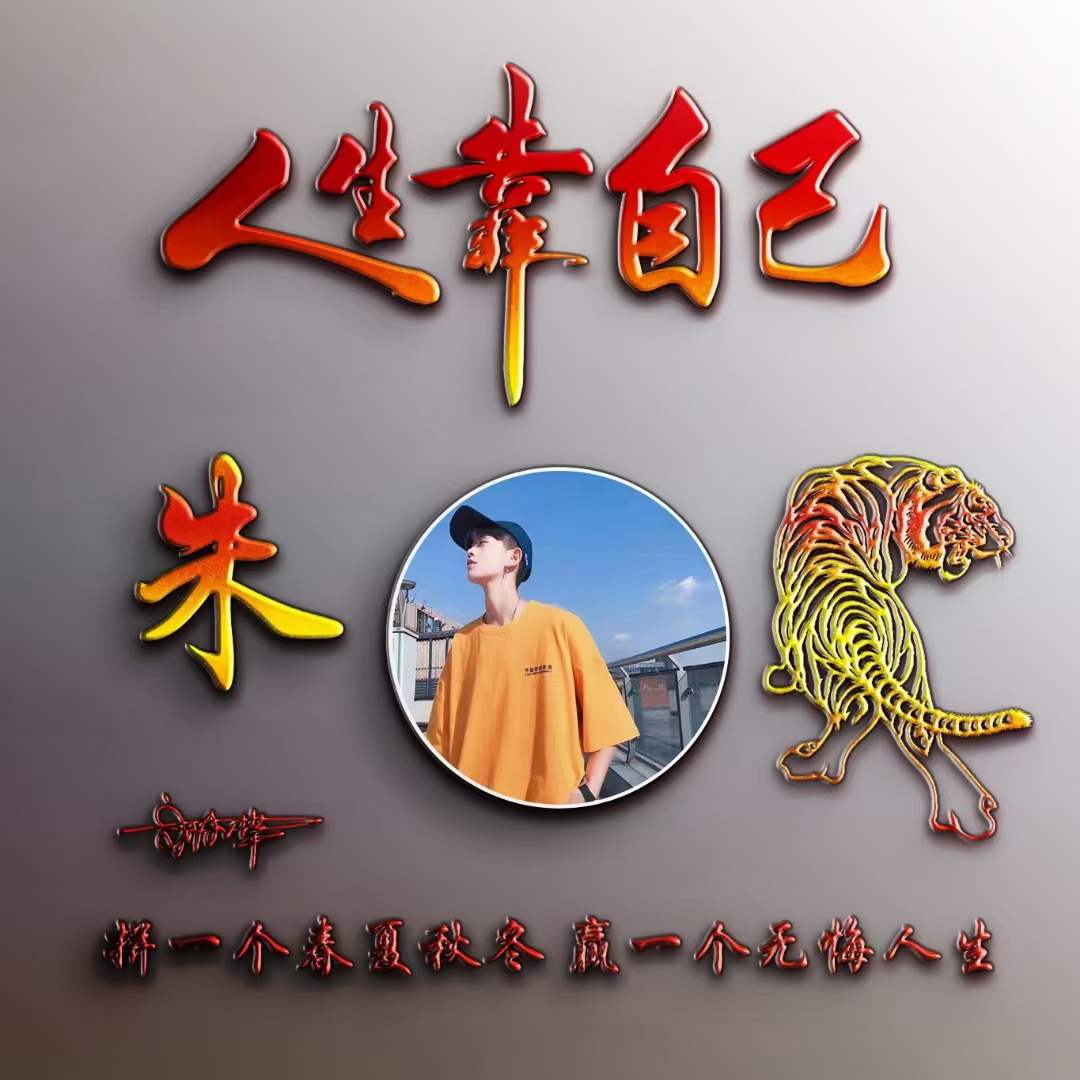 100张个性微信头像5个系列任你选,精选100张个性微信头像任你挑