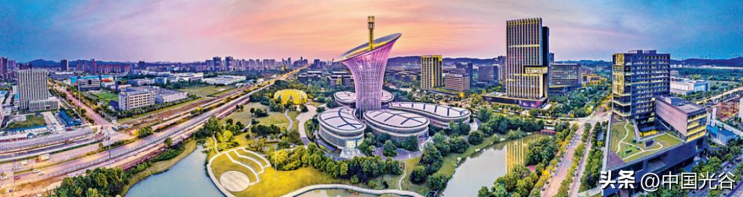 以武汉新城之新，点亮世界光谷之光