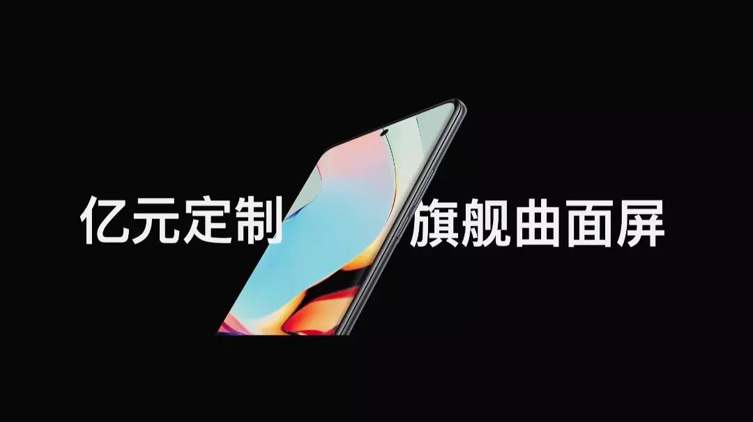 realme真我10pro发售价,真我realme10Pro