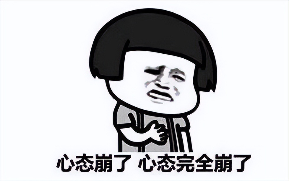 网络热梗对于当代年轻人影响,网络热梗对文化的影响