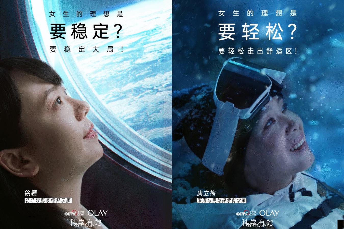 七度自由空间,七度空间自由点