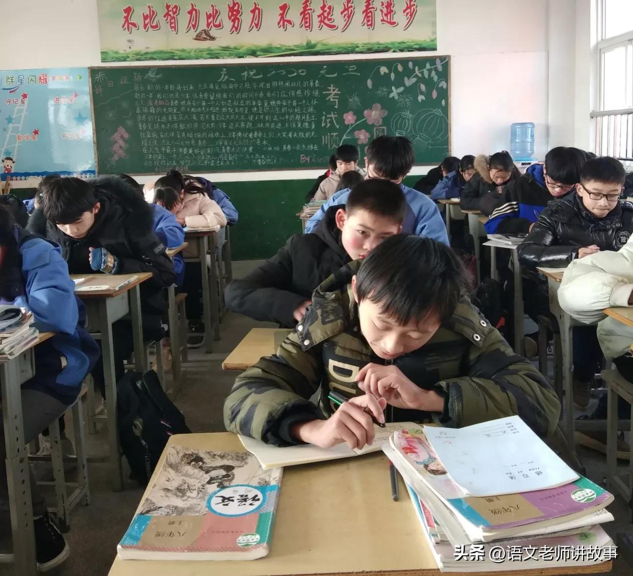 初中语文成绩如何提高视频,我是老师如何提高初中语文成绩