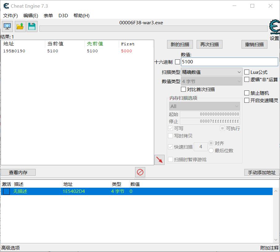 电脑软件推荐2021年,电脑软件推荐必备
