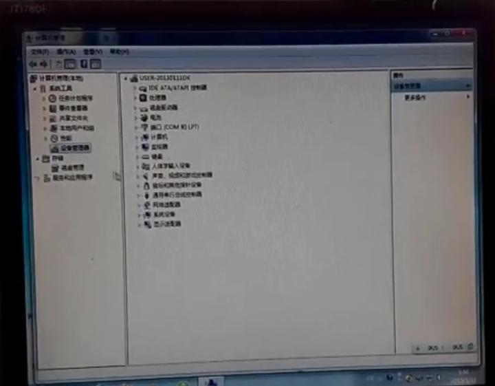 华硕b150bios设置u盘启动,华硕主板bios设置u盘启动装系统