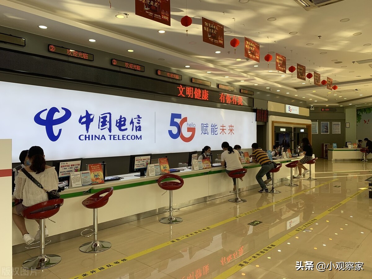 老美又给中国电信扣帽子，是在“贼喊捉贼”？