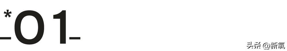 24岁媚眼如丝恋爱脑，10年后帅过前任，她情丝和头发一起斩断了？