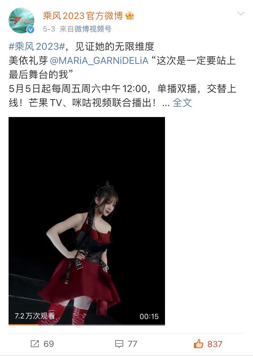 极乐净土为什么受二次元喜欢,极乐净土二次元合集