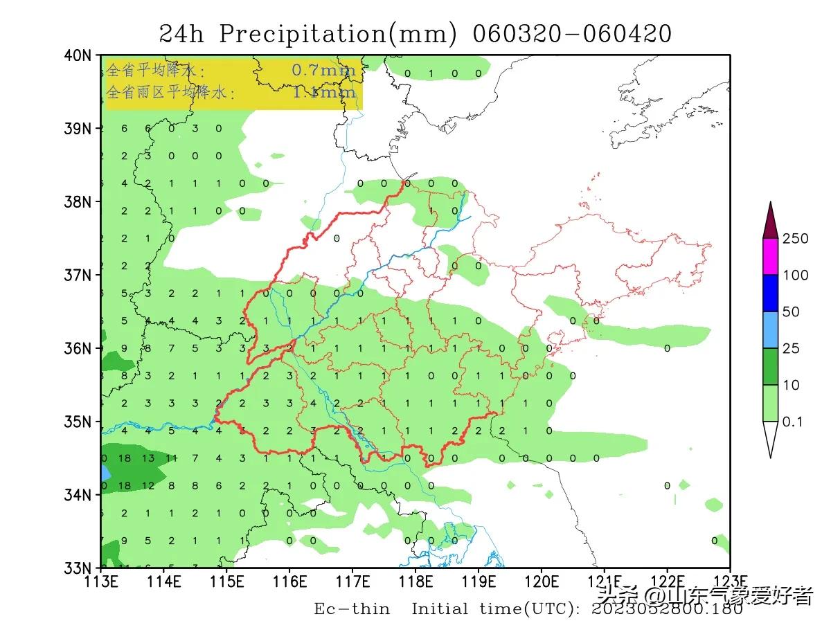 山东有效应对今年最强降雨过程,山东累积降雨图最新