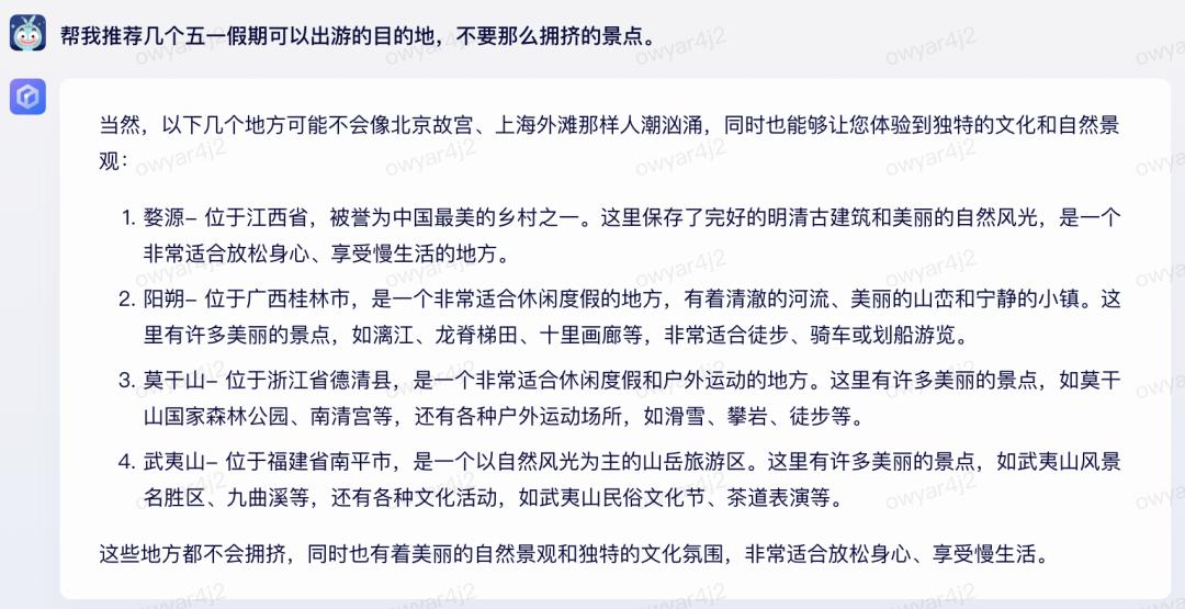 百度阿里腾讯云盘对比,百度阿里和腾讯