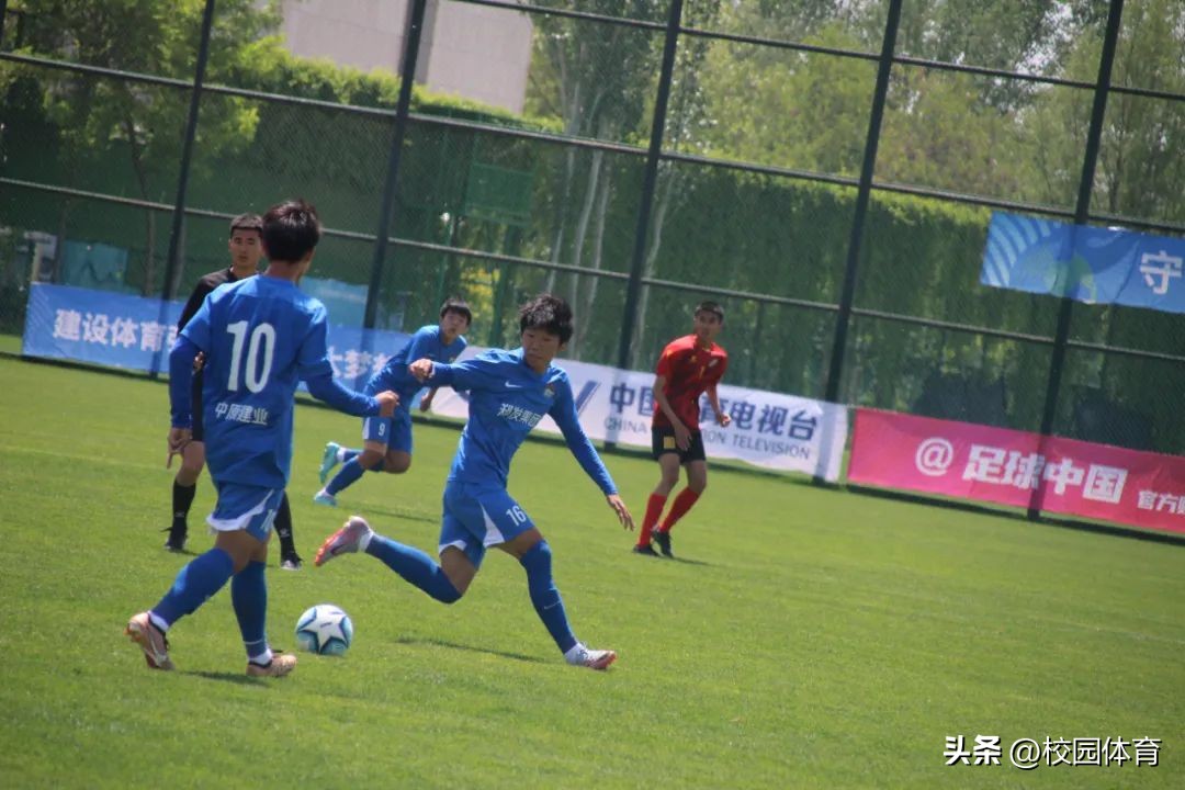 第二届中青赛男子u16,11支队伍淘汰赛排名次怎么安排