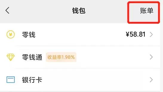 女子被骗6万报警3年后终于追回,女子被骗234万判几年