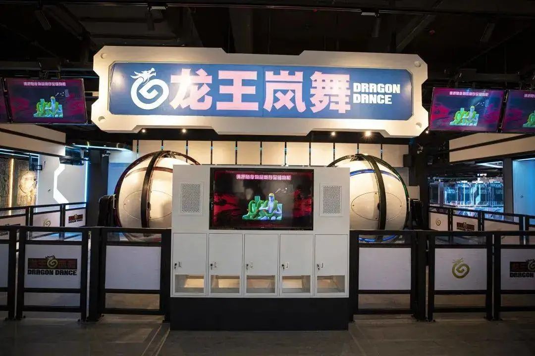 广州钧明欢乐世界好玩吗,广州钧明欢乐世界广场