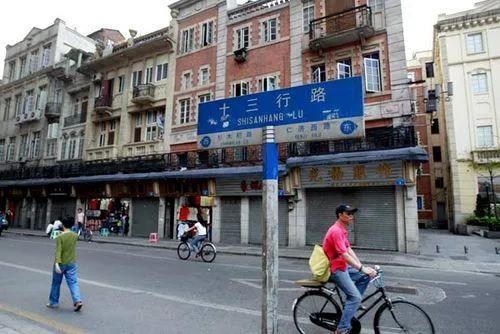 广州童装批发市场拿货技巧,广州石井尾货批发市场拿货技巧