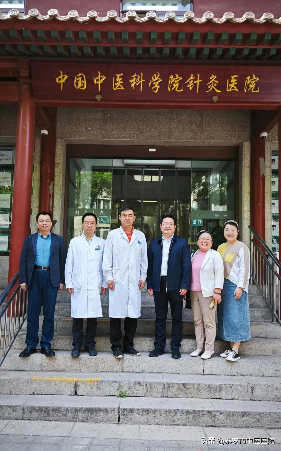 解决生育难题助圆“母亲梦”——*安泰**市中医医院针灸二科成立房繄恭专家工作室