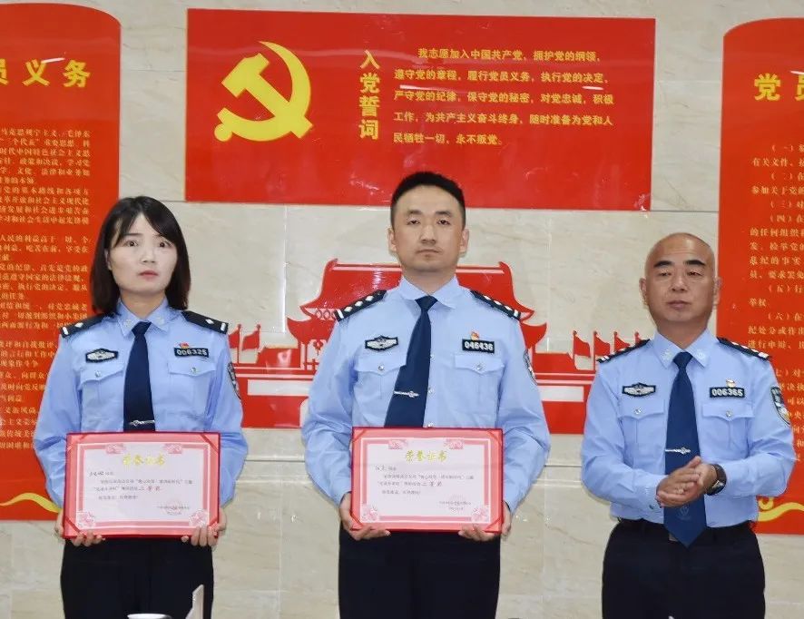 合阳县公安局开展庆祝建*党**102周年*党**委书记讲*党**课暨“我心向*党**建功新时代”主题“*党**课开讲啦”赛讲活动