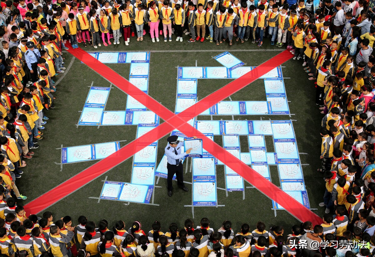 虚假招聘信息涉嫌诈骗案例,兼职招聘诈骗最新消息