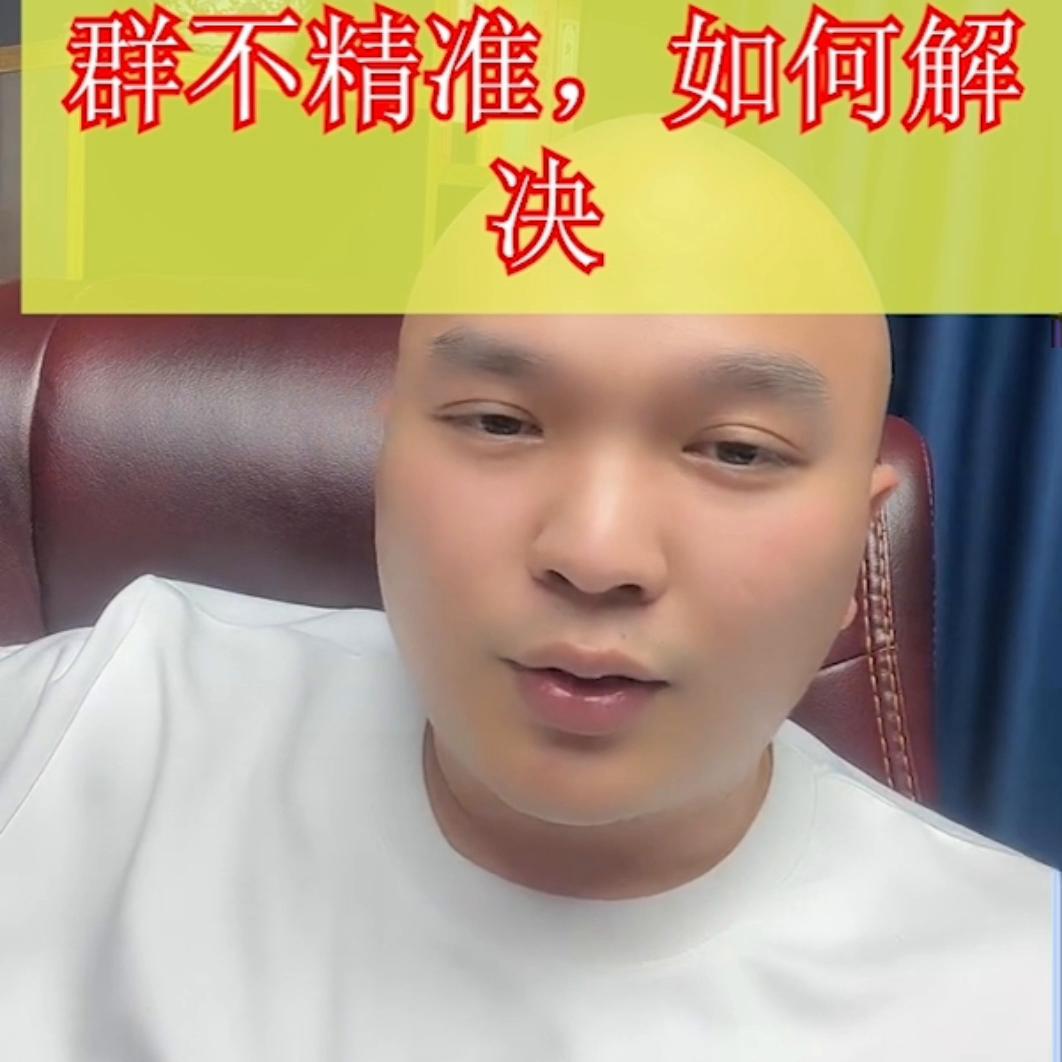 代投技术哪家强，广州天诺光头强！