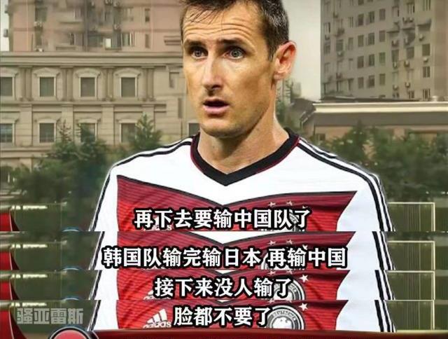 德国足球帅哥,德国足球最新消息