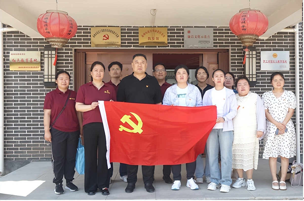 市福彩中心慰问党员,许昌市福彩中心