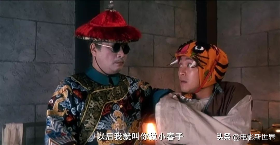 东成西就鹿鼎记,经典剧改编鹿鼎记