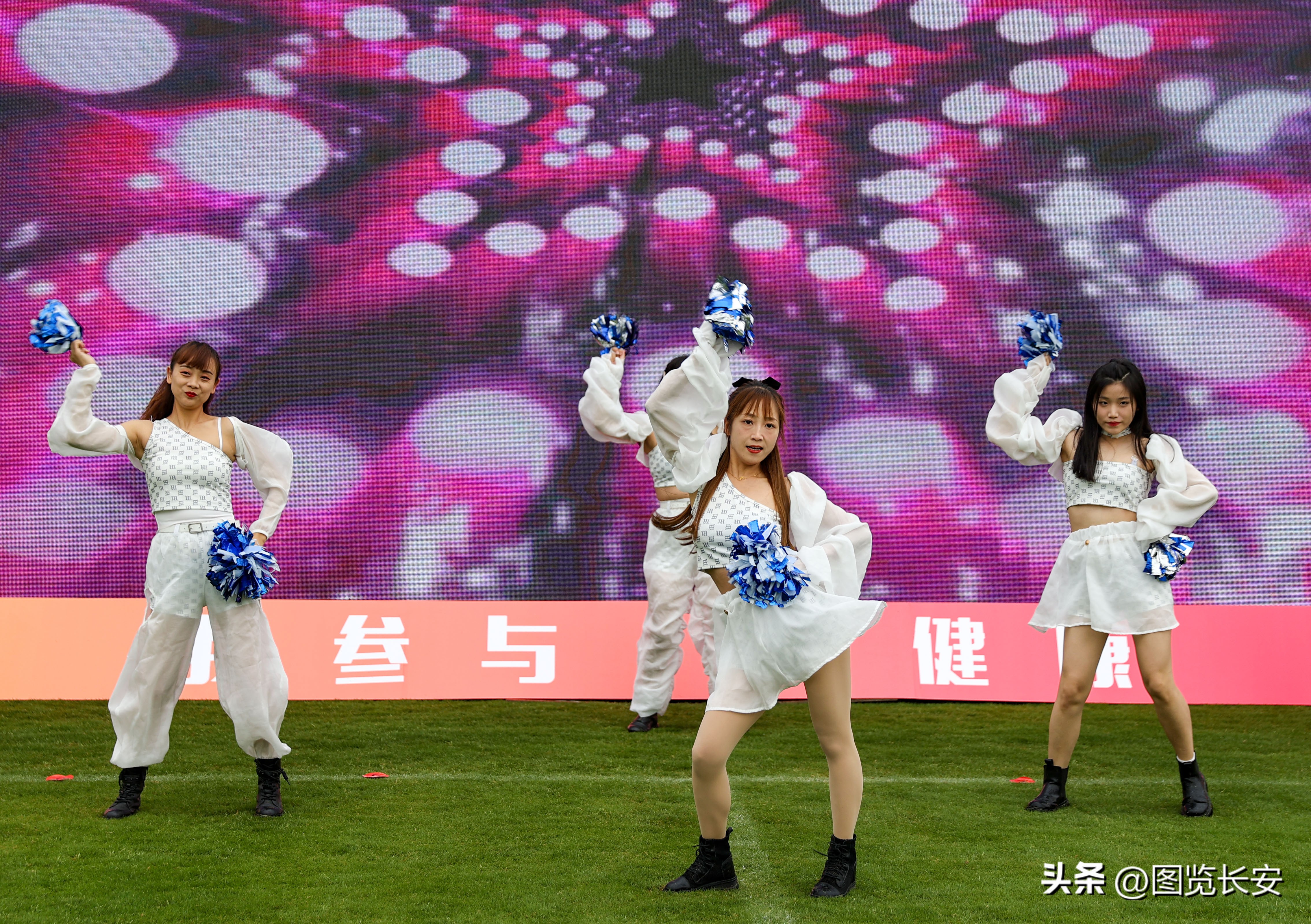 草根足球日全民挑战赛,西安社区杯足球总决赛