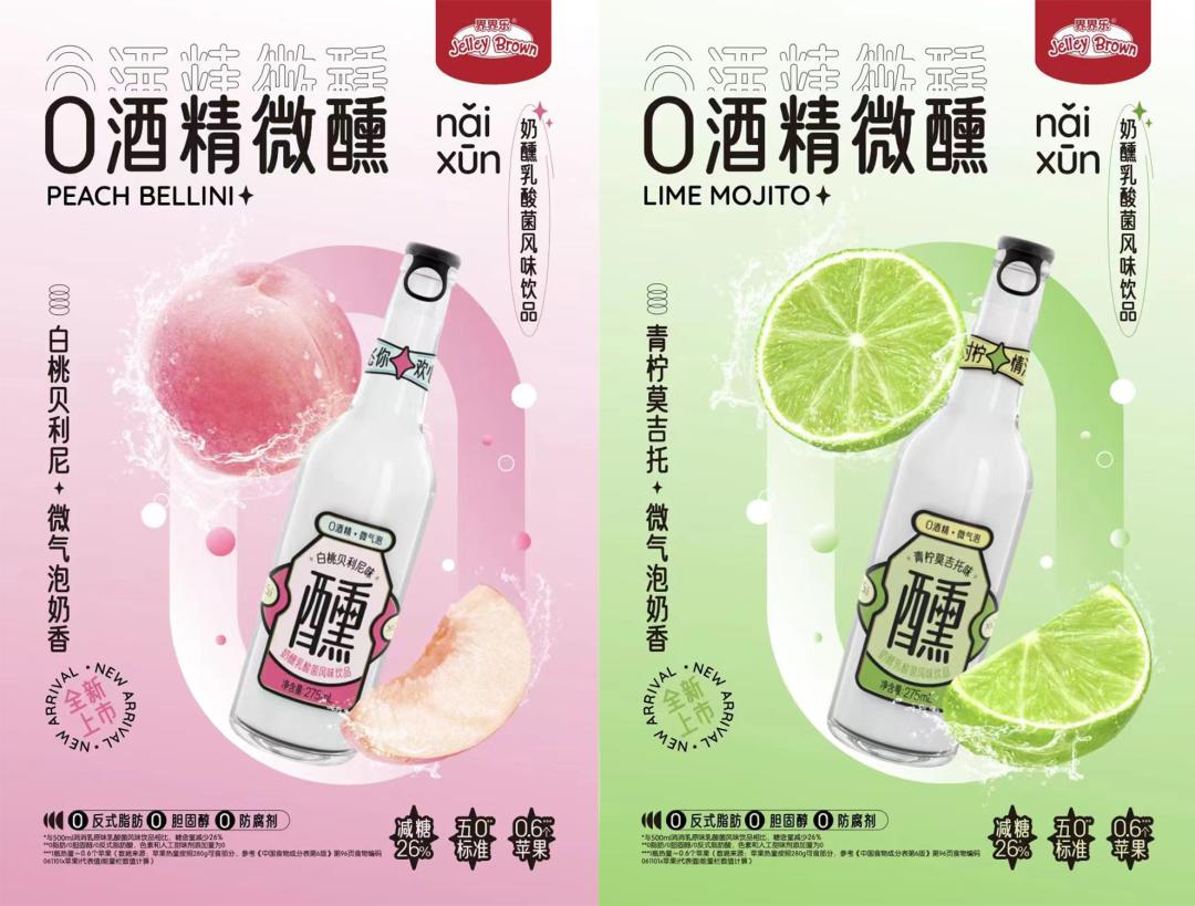 2021爆款产品榜单,2020新爆款产品榜单