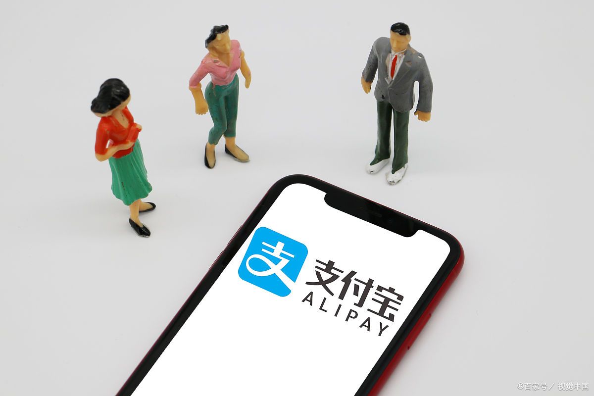 支付宝理财怎么取出来教程,支付宝基金资产怎么提现