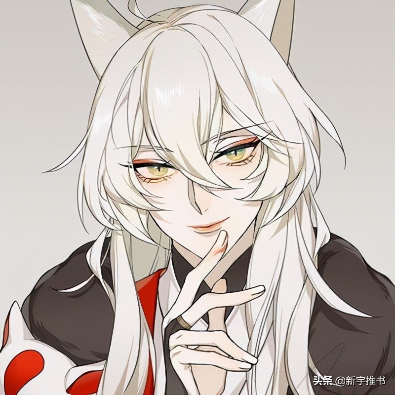 南禅by唐酒卿,《南禅》虐不虐