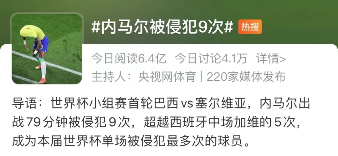 世界杯各国帅哥,世界杯帅哥有哪些