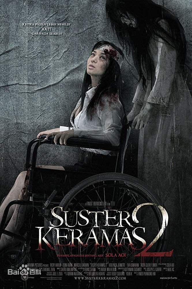 护士节影视剧,喜迎国际护士节白衣执甲不负芳华