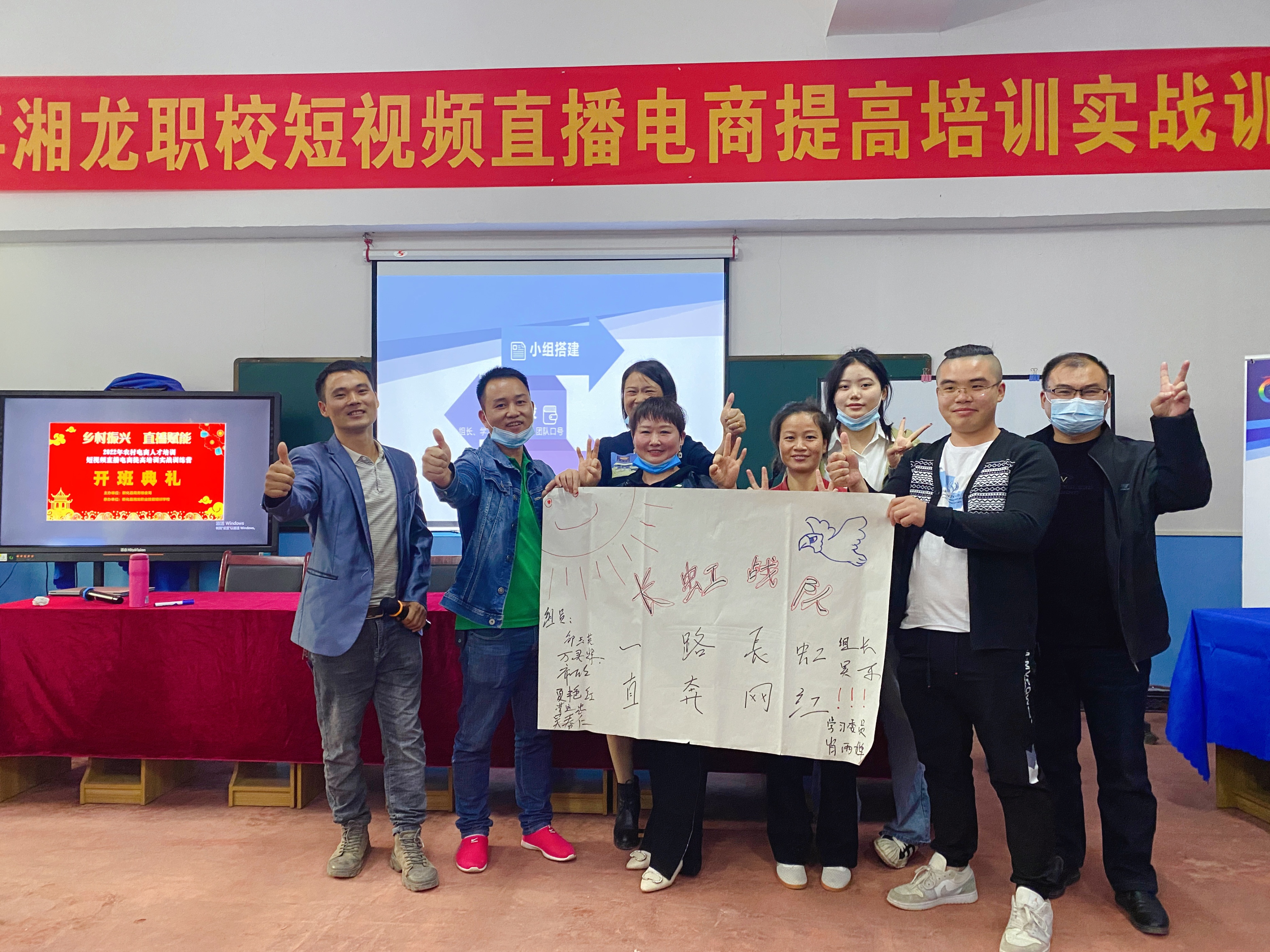 北仑电商短视频培训,宜宾电商短视频培训