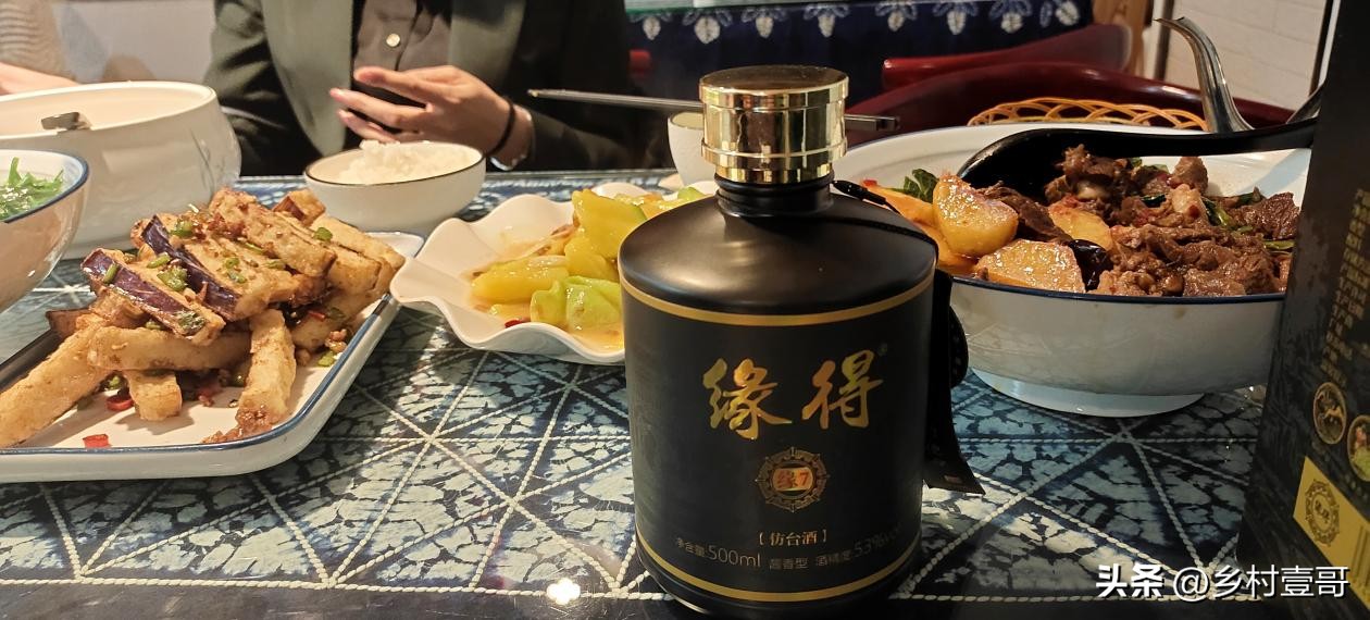 酒桌上的说话技巧及礼仪,酒桌学会10个说话技巧