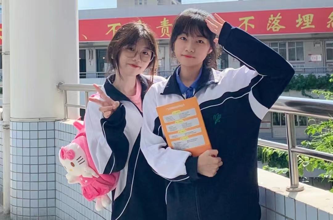 宽松大鲶鱼,鲶鱼须成中学生潮流