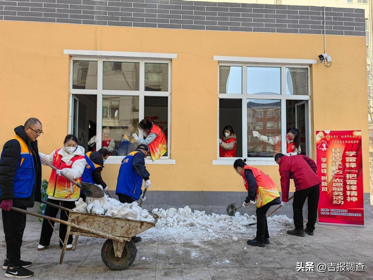 传承雷锋精神社区慈善公益行,木塔乡开展学雷锋日志愿服务活动