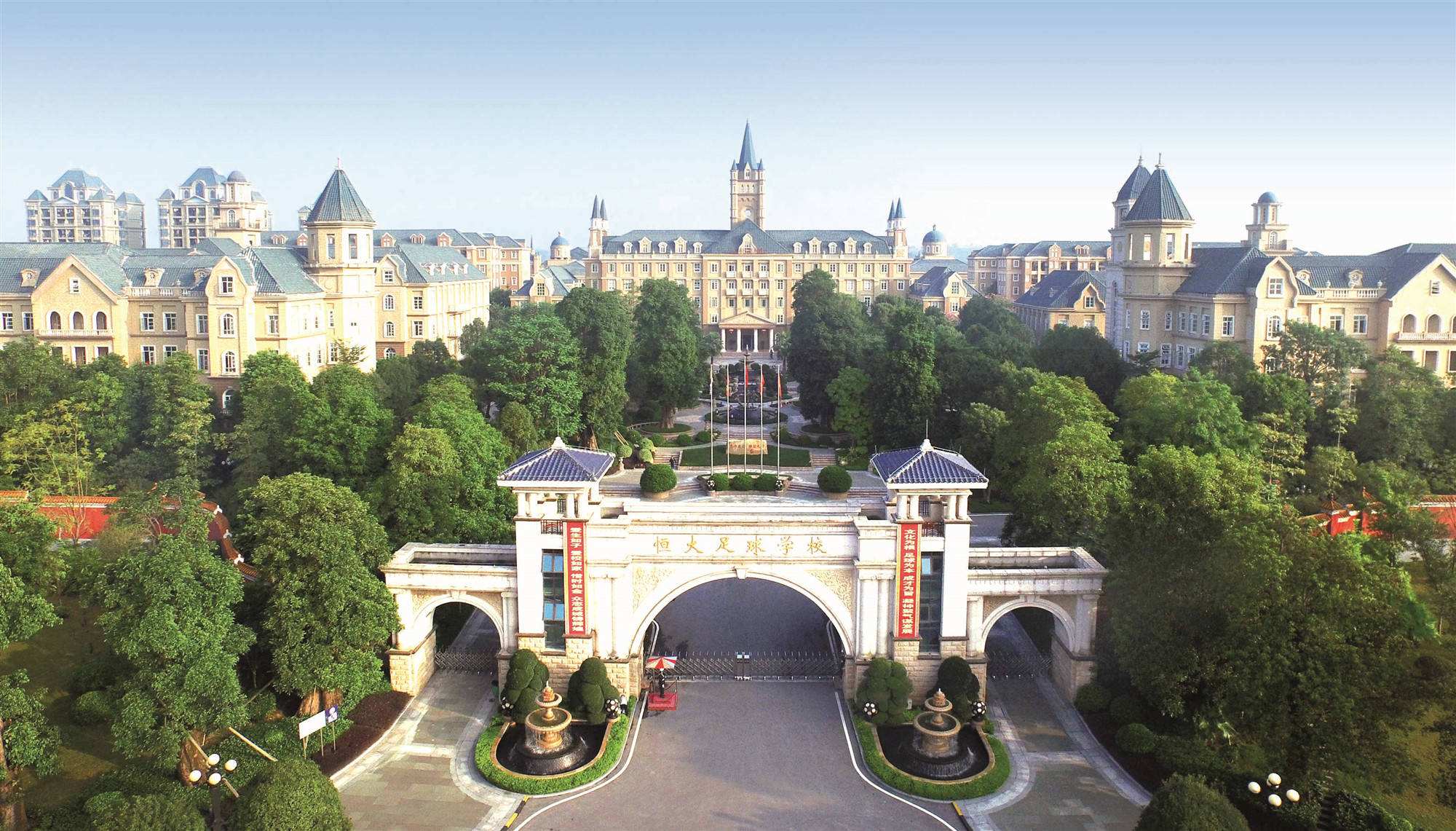 广州队恒大不放弃,广州队恒大现在状况