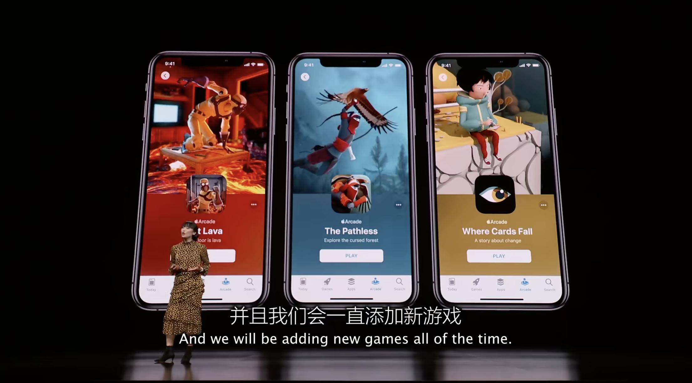 苹果出的单机游戏有什么,曝苹果打造游戏主机