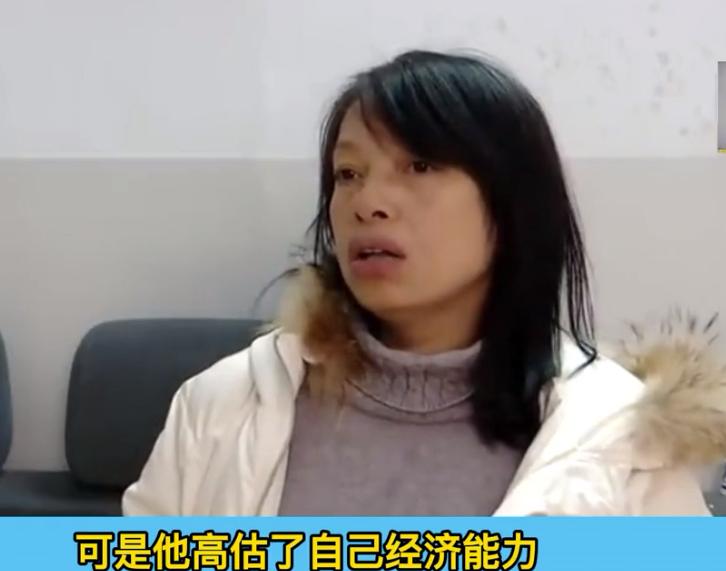 45岁女人想要二胎,46岁女子怀上孕却找离婚3年的丈夫