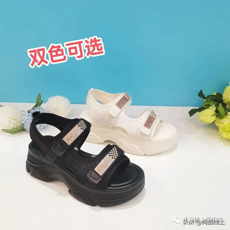 诺贝达和沙驰哪个牌子的鞋好,诺贝达和沙驰哪个牌子的皮鞋好